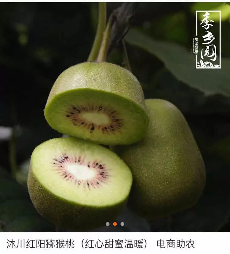 农业可以做什么买卖,江山农产品销路