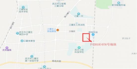 “金九”江夏纸坊东站12.5万方地首拍！打造武汉南部生态新城