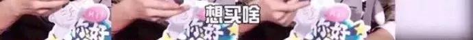 为什么不要找东北人做男朋友,为什么不要找男朋友