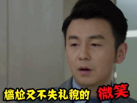 WOW！星沙这里的人比其他地方的人平均年轻20岁