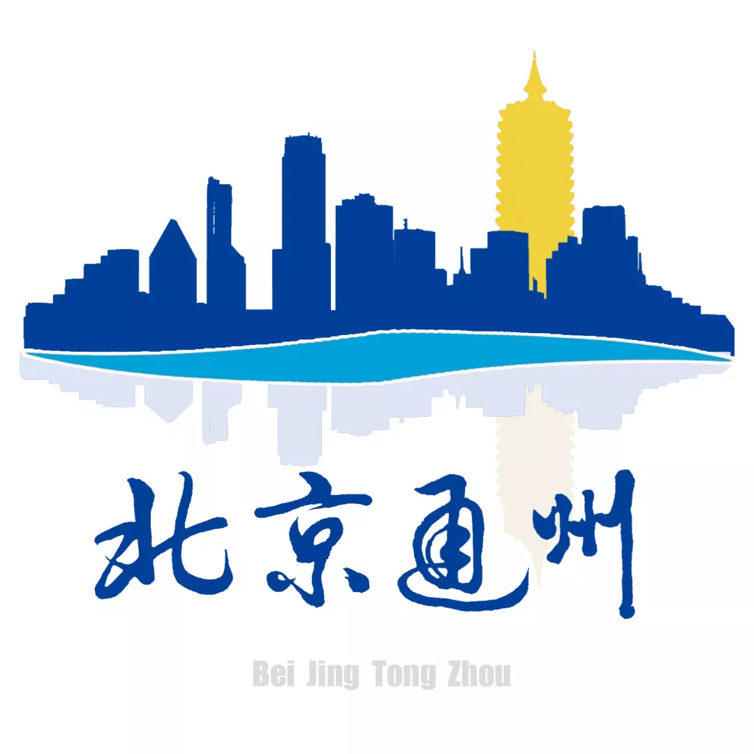 北京通州紧缺工作招聘,北京通州公益性岗位招聘最新消息