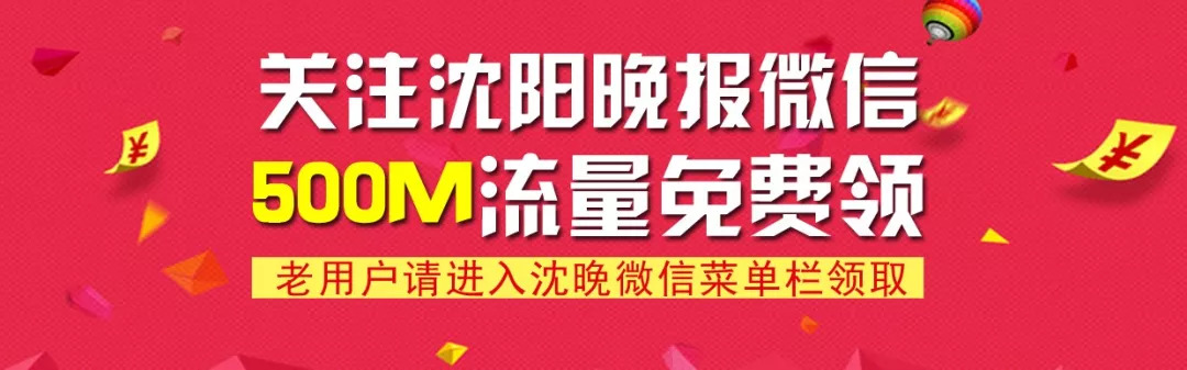 沈阳美食撸串推荐,沈阳烤串排名前十名团购