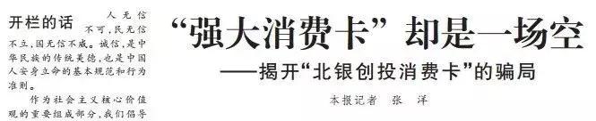 如何识破假币,识别假钞的技巧有哪些