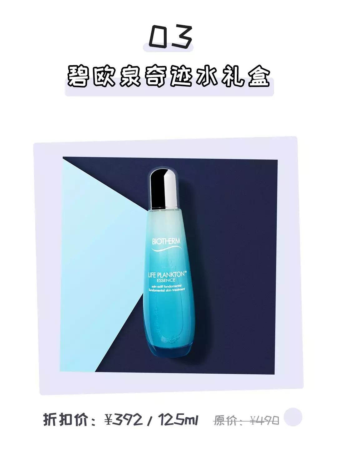 丝芙兰最值得买的单品,丝芙兰值得买的单品