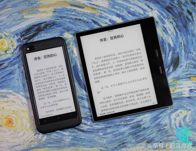 yota3双面屏手机价格,yota3最值得买的手机