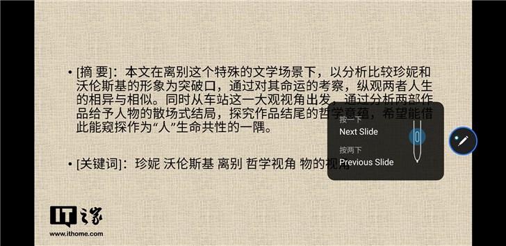 三星galaxynote9是旗舰机吗,三星galaxynote9全部参数