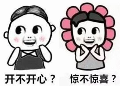 老师们请查收！这是一条内含礼物的微信，请到金凤区领取！