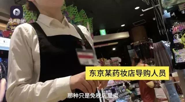 国外游被坑,扒一扒海外游的坑