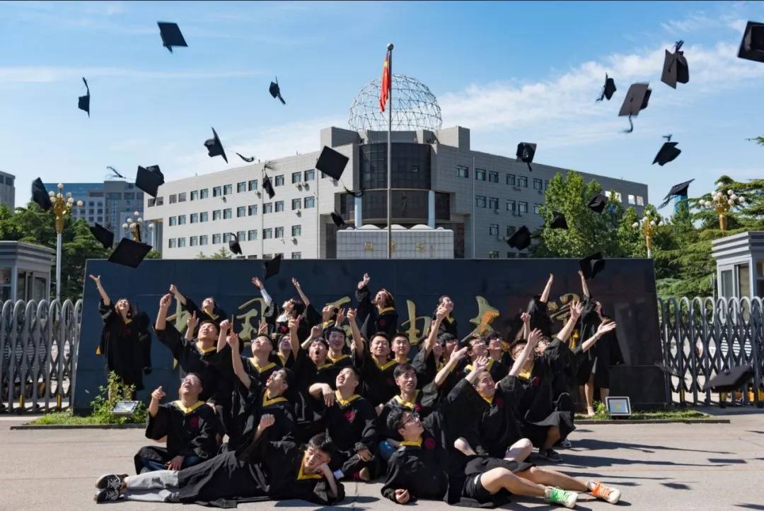 北航和农大,北航的八大学院
