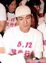 刘德华为什么可以一直红到现在,老梁刘德华为什么红了30多年