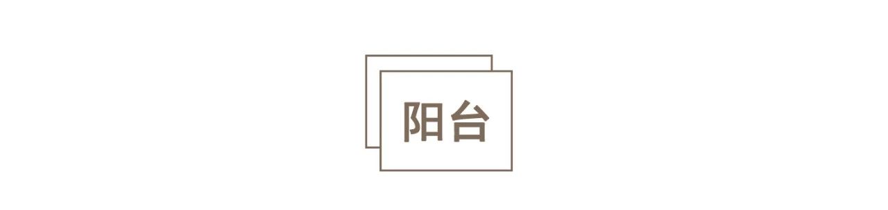 旅行博主改造北京小院,旅行爱好者装修房间