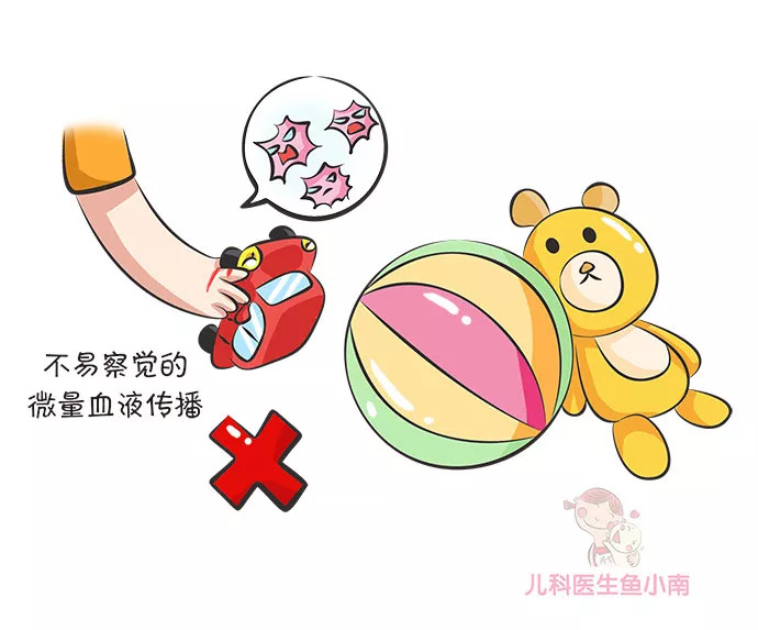 乙肝能生出健康宝宝吗,乙肝生出来的小孩也会有乙肝吗