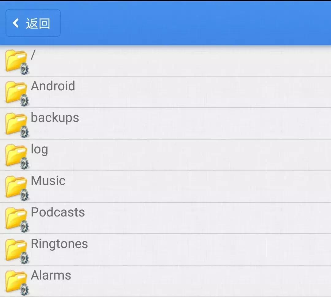 不是广告的「*弹子**短信」亲身测评