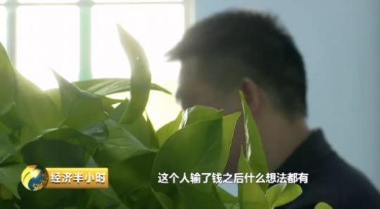 最常见的游戏诈骗手段,游戏诈骗的基本套路