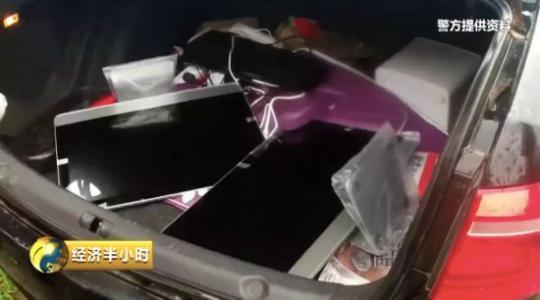 最常见的游戏诈骗手段,游戏诈骗的基本套路