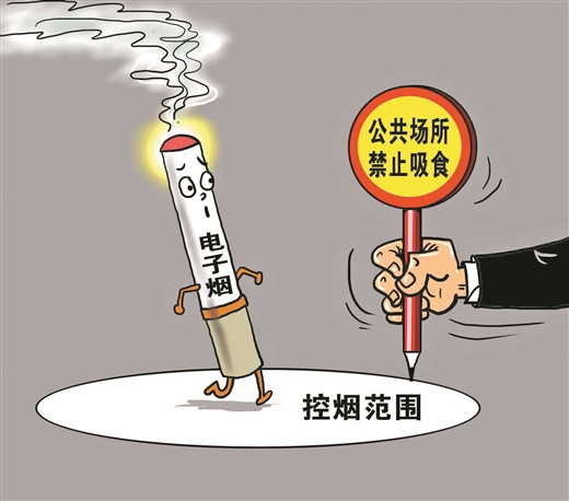 鎴掔儫鍒╁櫒妯┖鍑轰笘,瀛愮儫