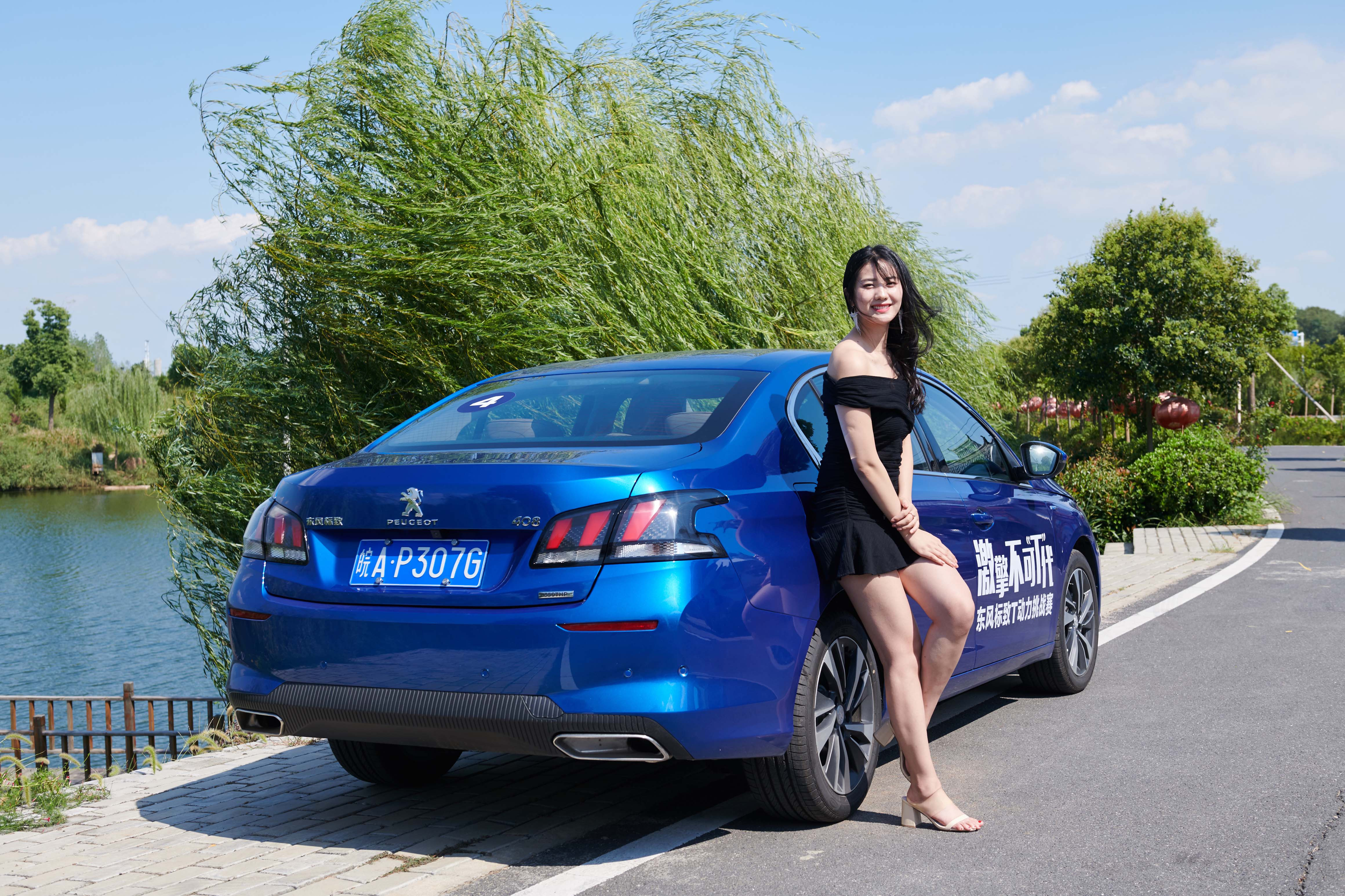 试驾东风标致1.2t308s,新款东风标致308试驾视频