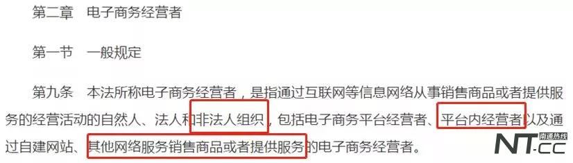 再见代购的意思,再见代购再见微商