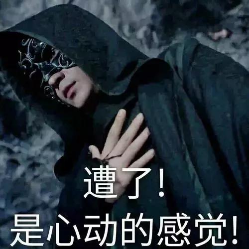 韩语心肌梗塞怎么说,糟了是心梗的感觉
