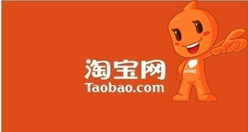 微商必看！电子商务法明年1月起正式执行，违者最高罚款200万元！