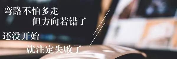 一图看懂企业运营模式,企业的发展离不开管理