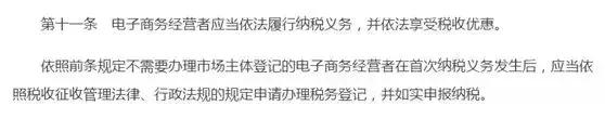 鍐嶈寰晢浠ｈ喘鏄湡鐨勫悧,鍐嶈浠ｈ喘鍐嶈寰晢