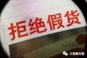 鍐嶈寰晢浠ｈ喘鏄湡鐨勫悧,鍐嶈浠ｈ喘鍐嶈寰晢
