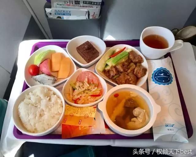 国内飞机餐最难吃的航空公司,国内哪家航空餐最好吃