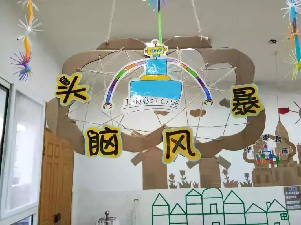 环创硬纸板,用硬纸板制作环创