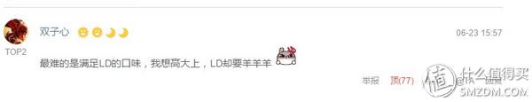 领导总觉得自己写的ppt不满意,给领导做ppt怎么这么麻烦