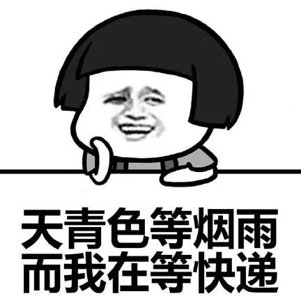 含笑半步癫是不是毒品,含笑半步癫是不是药