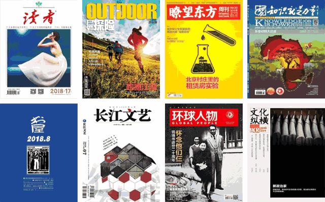 福利来袭免费领,福利来袭十送一