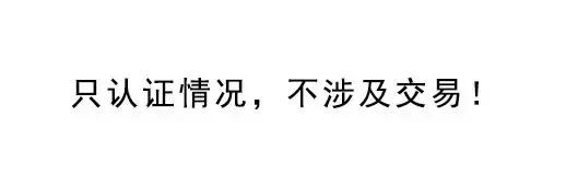 uc认证,二手车推荐之便宜耐用舒适型骐达