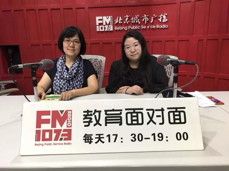 北京市广渠门中学升学率,广渠门中学高考985