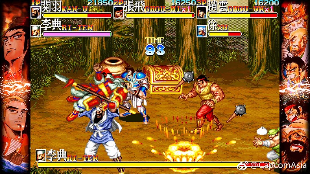 街机名作冷饭《CAPCOM横版动作收藏集》豪华限定版实体一览