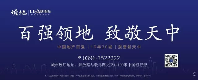 华联超市涉事员工回应,华联超市严判员工管理者