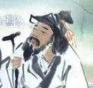 百草园食补养生,百草园二十种草药