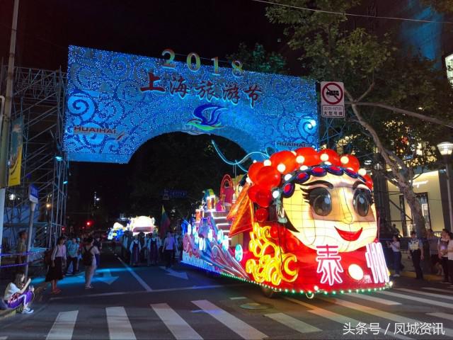 淮海路花车,上海淮海路花车巡游