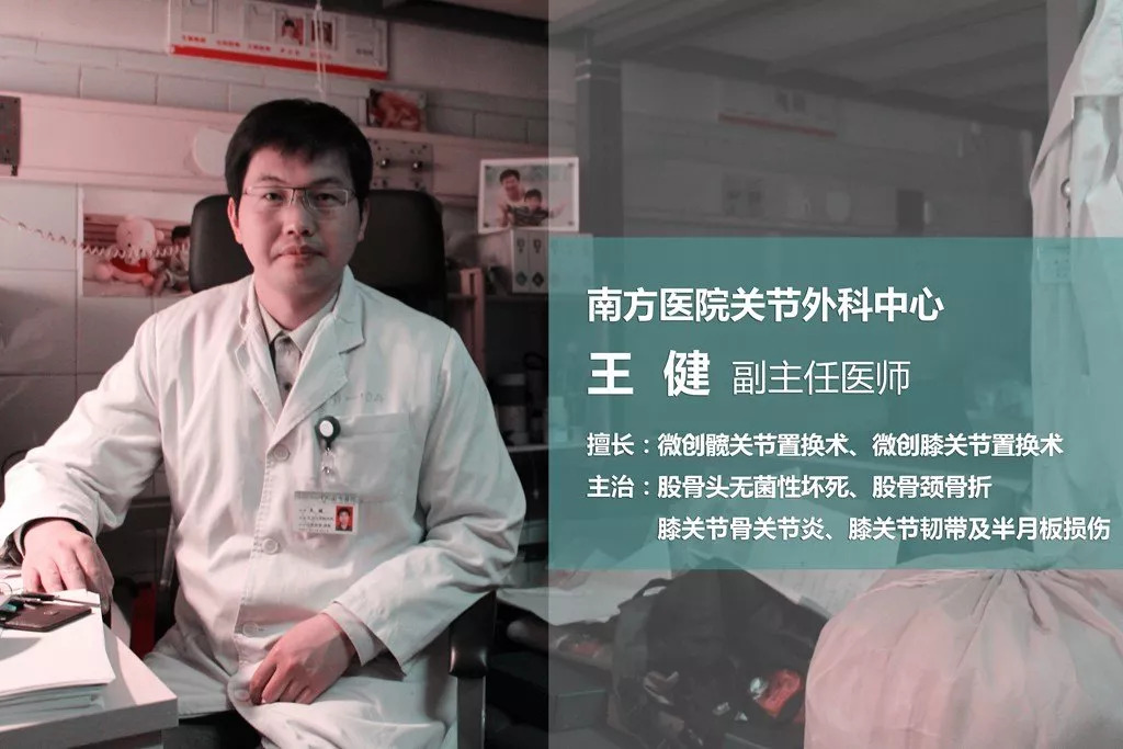 调理肩周炎健身操,肩周炎如何调理最好