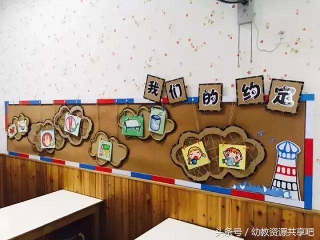 硬纸板变废为宝手工制作卡通图案,一片长方形的硬纸板可以变废为宝