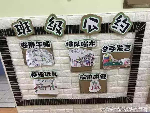 硬纸板变废为宝手工制作卡通图案,一片长方形的硬纸板可以变废为宝