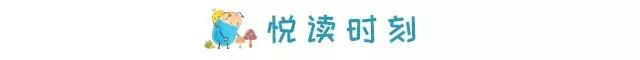 爸爸带娃不靠谱瞬间越玩越得劲,爸爸带娃到底有多不靠谱啊