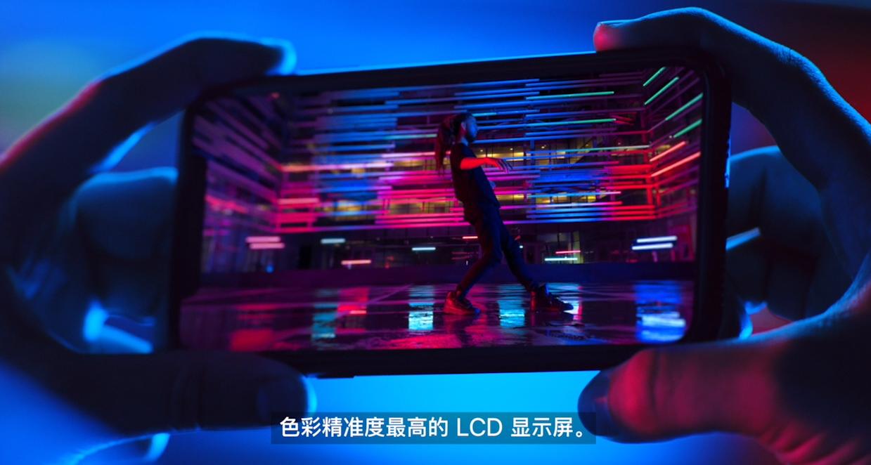 苹果12怎么解除限流量,苹果app流量150m