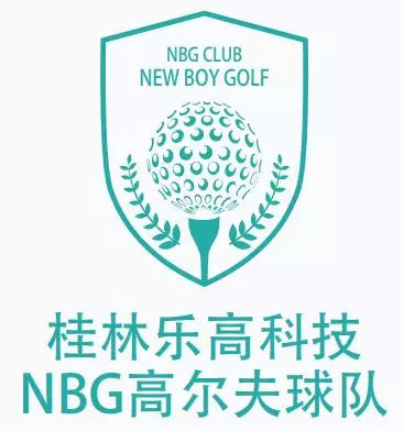 队际赛第七场，佛山纯净界精英队勇夺花魁！