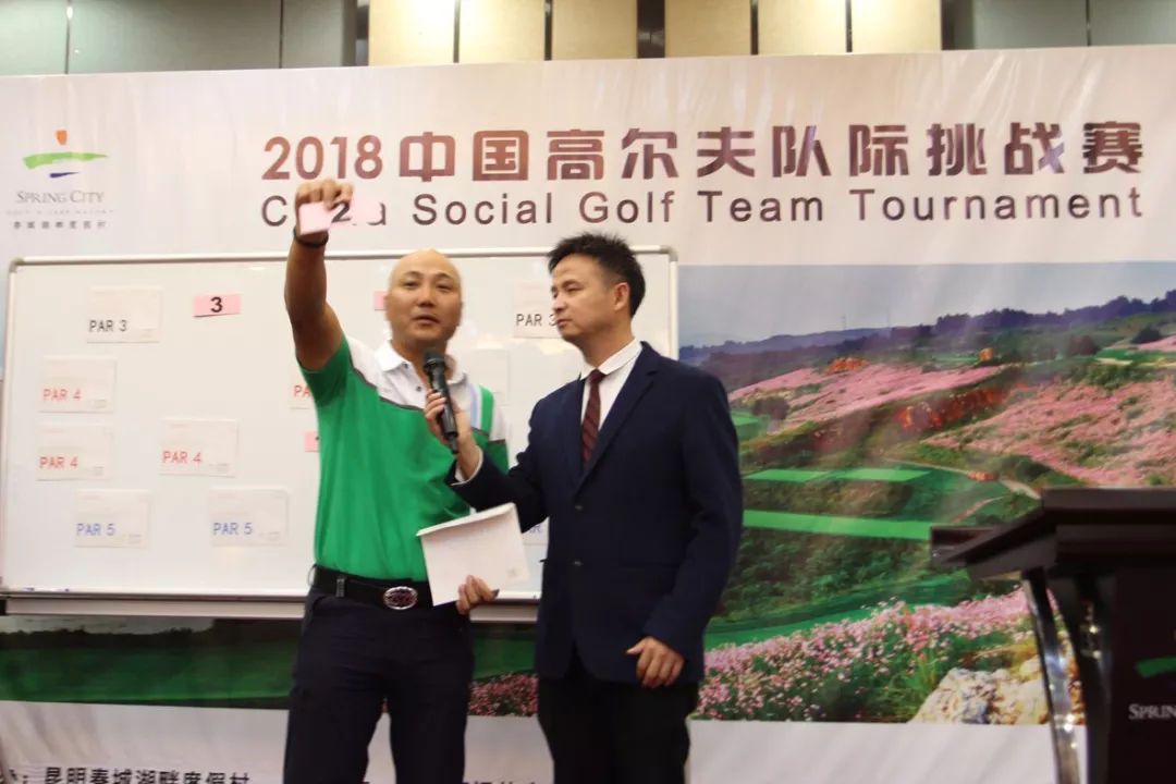 队际赛第七场，佛山纯净界精英队勇夺花魁！