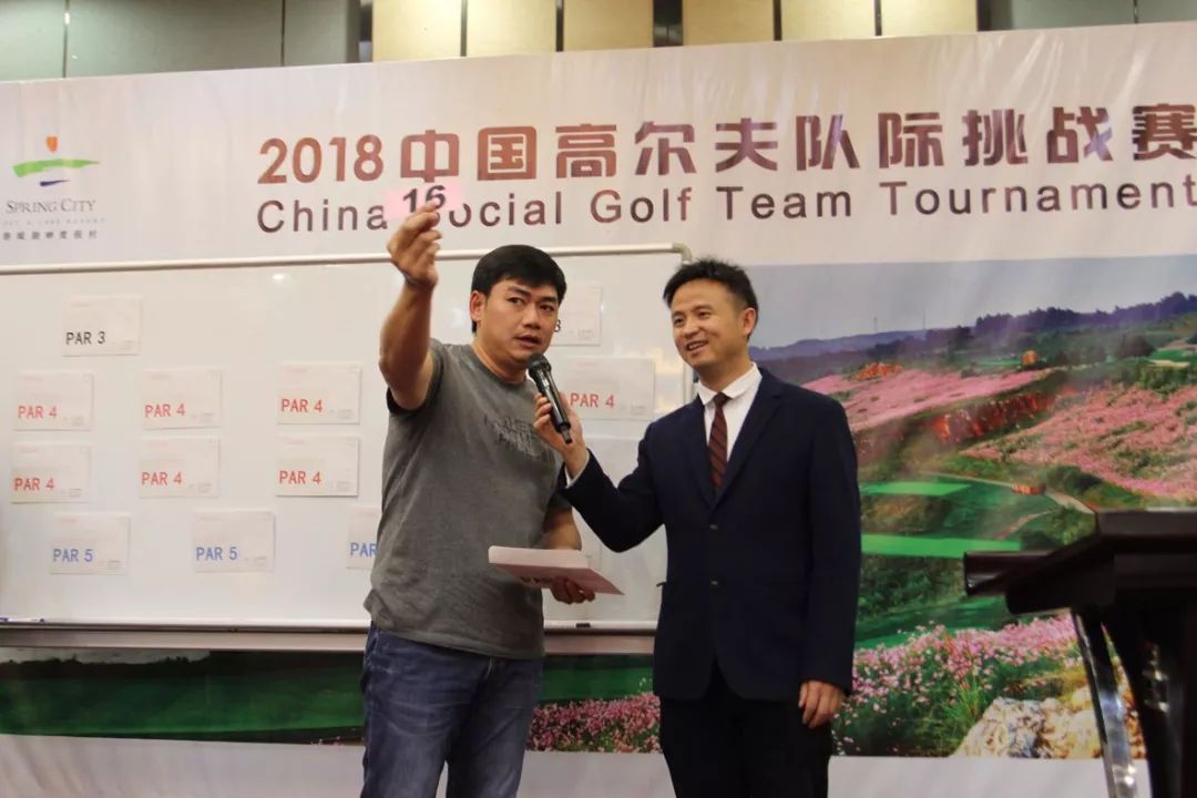 队际赛第七场，佛山纯净界精英队勇夺花魁！