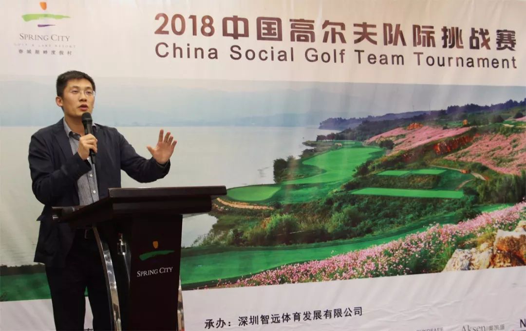 队际赛第七场，佛山纯净界精英队勇夺花魁！