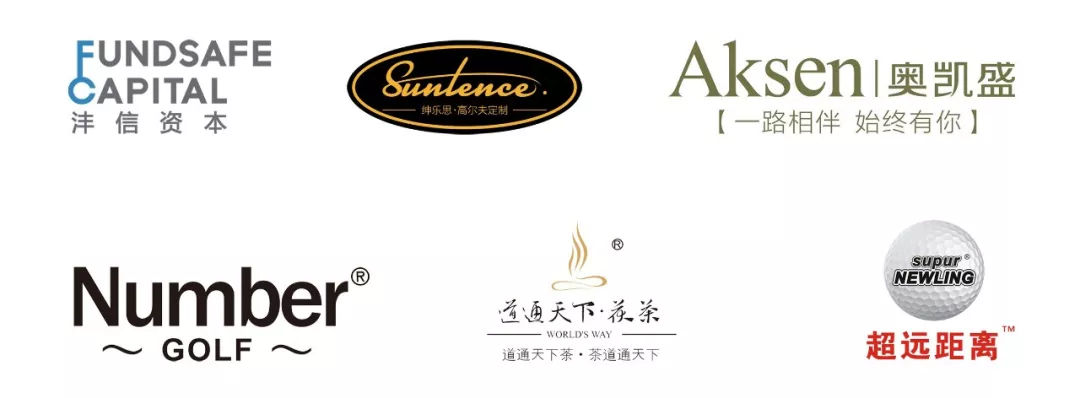 队际赛第七场，佛山纯净界精英队勇夺花魁！