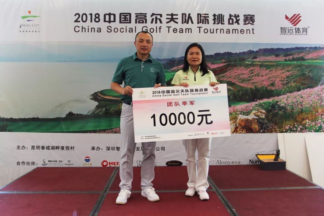 队际赛第七场，佛山纯净界精英队勇夺花魁！