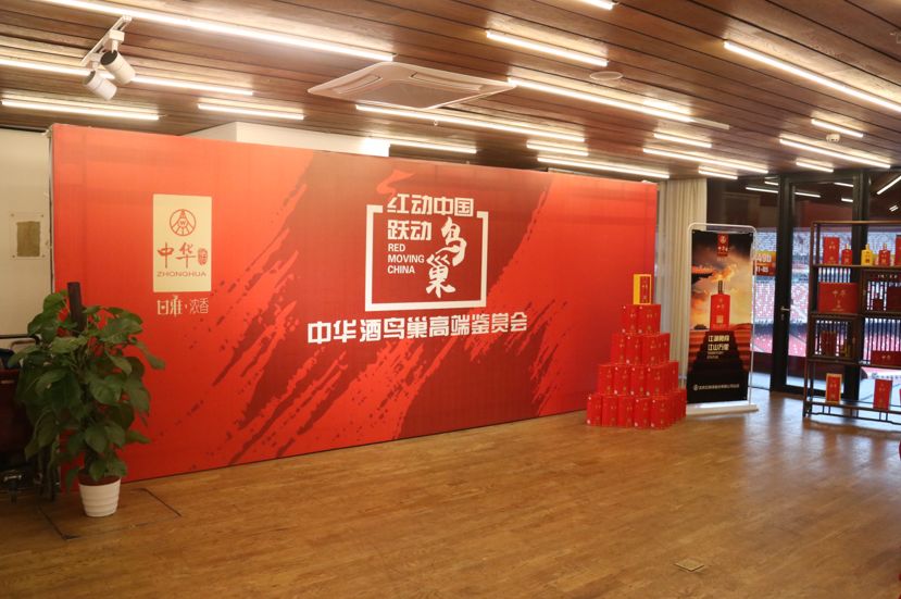 五粮液中华酒价格表大全,五粮液中华39度多少钱一瓶